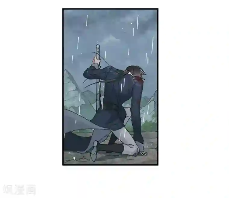 摩耶·人间玉第29话1 大错