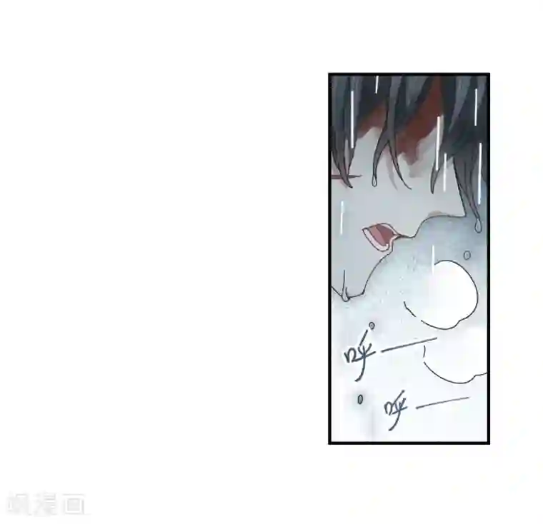 摩耶·人间玉第29话1 大错