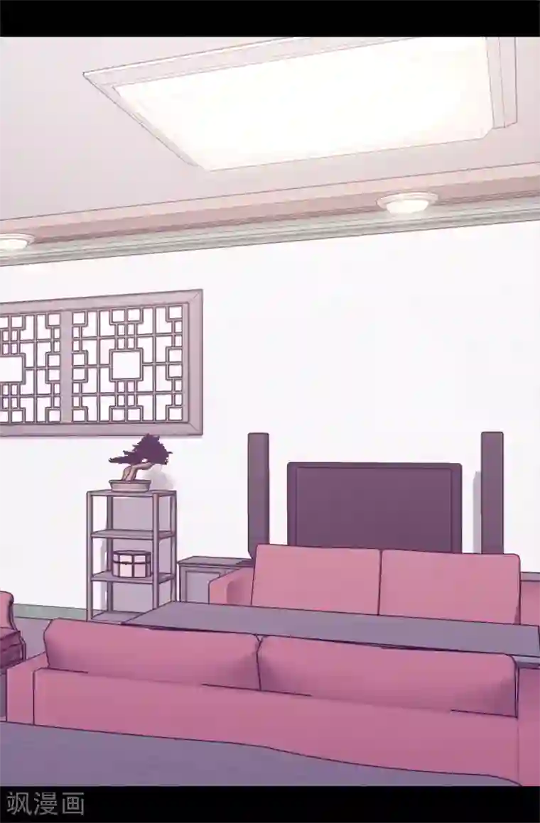 据说我是王的女儿第493话 真想全部都给她