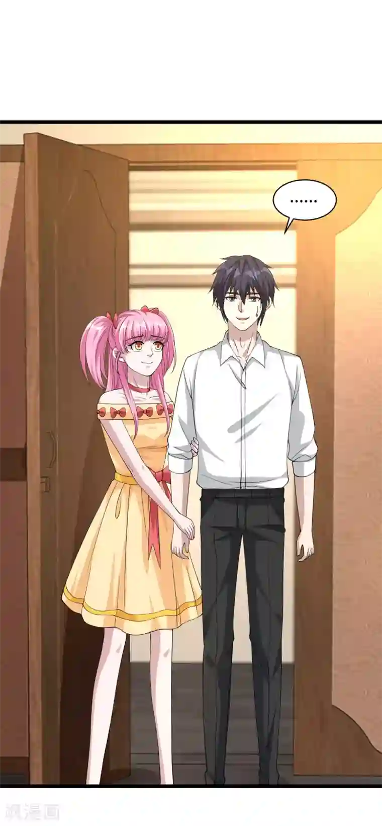 都市邪王第35话 真正的主人