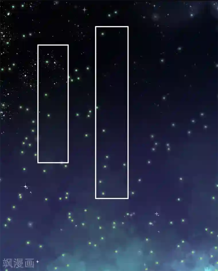 盆然星动第20话 双双醉酒