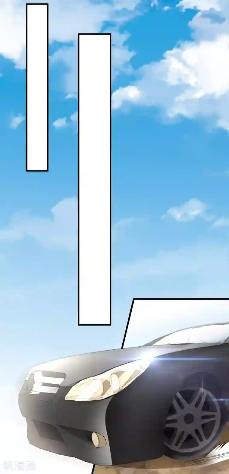 绝品强少第11话 从我眼前消失