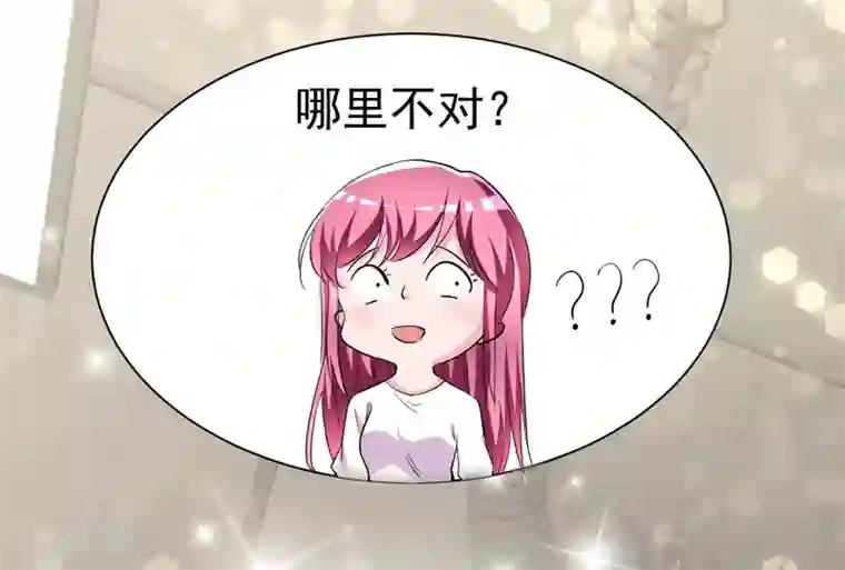 绝品强少第13话 不准随地吐痰