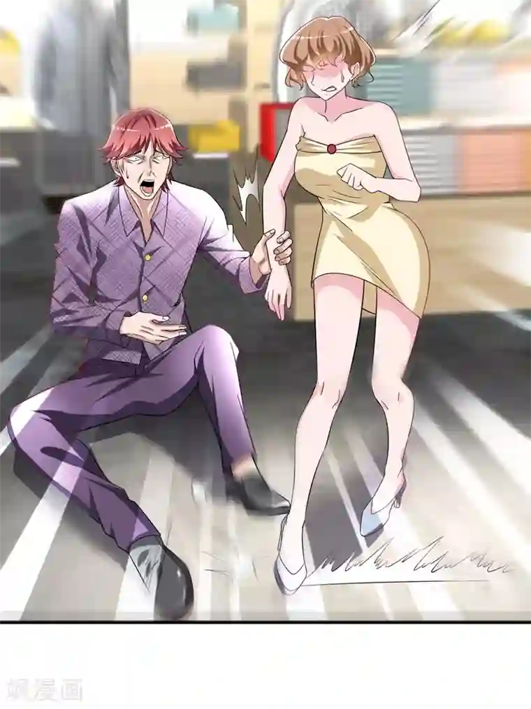 绝品强少第13话 不准随地吐痰