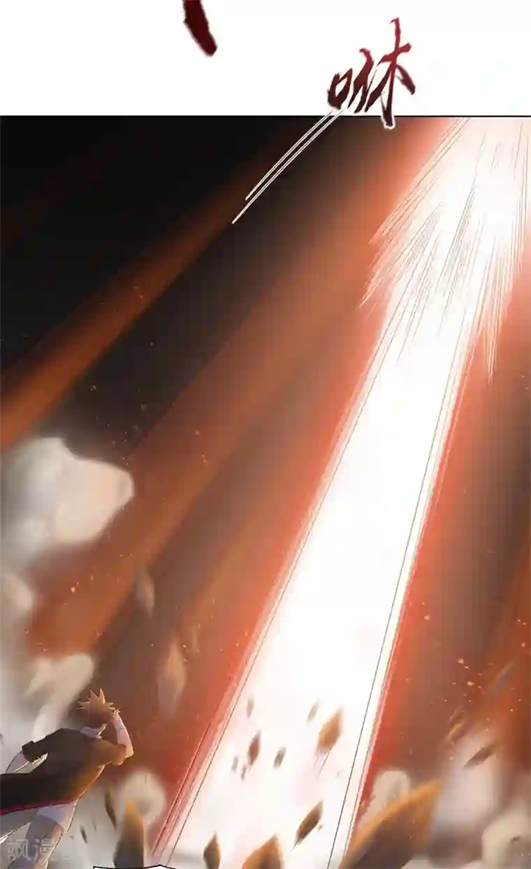 九霄至圣第11话 为了妹妹