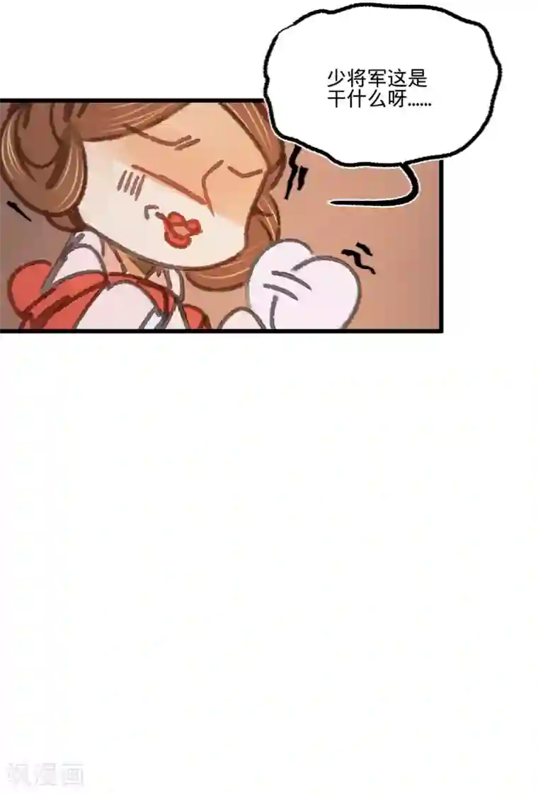 凤还朝，妖孽王爷请让道第39话 与兄长的尴尬初见