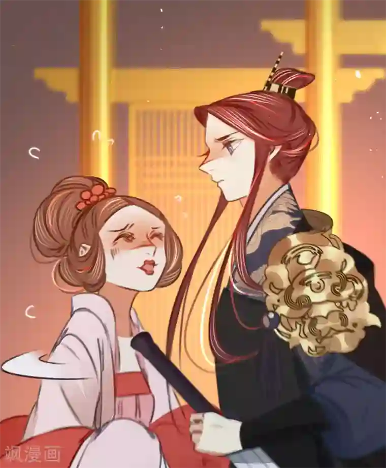 凤还朝，妖孽王爷请让道第39话 与兄长的尴尬初见