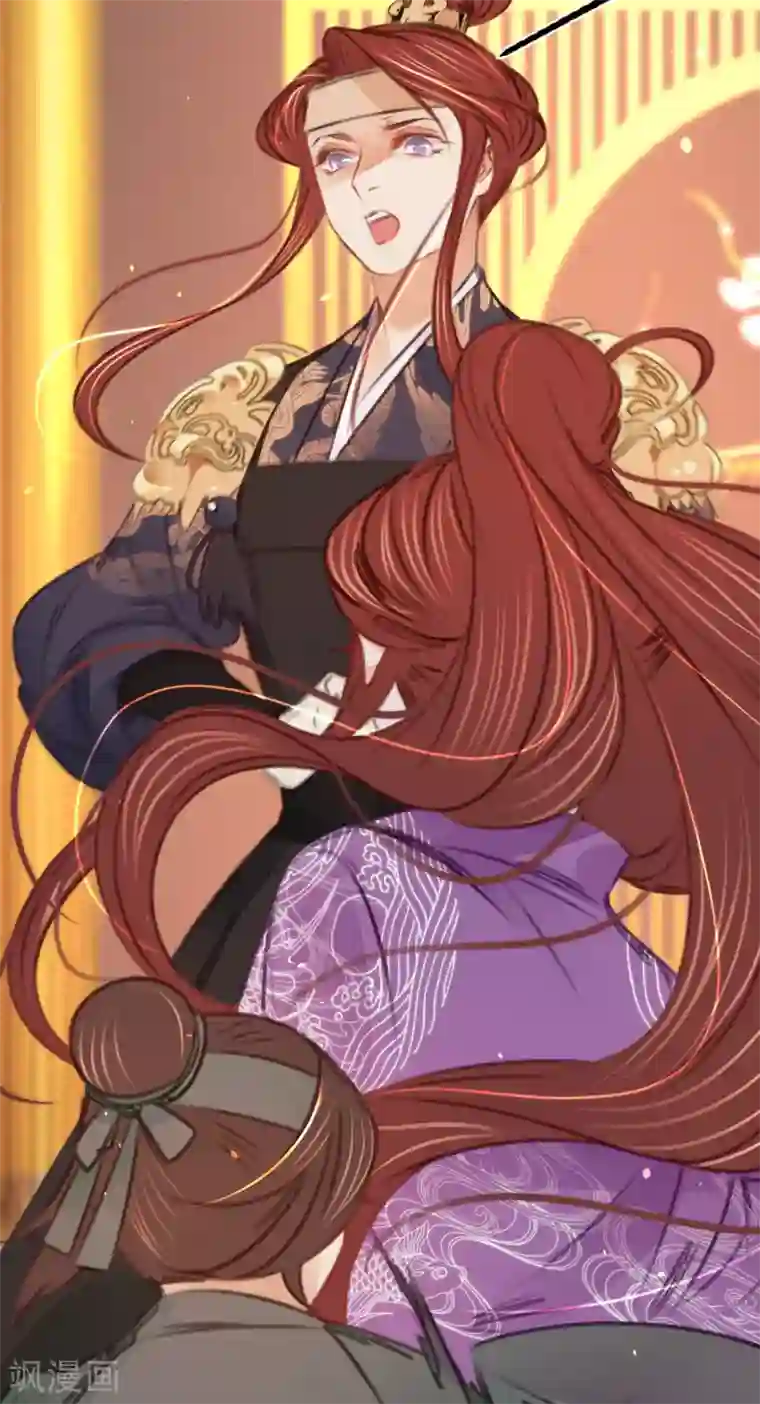 凤还朝，妖孽王爷请让道第39话 与兄长的尴尬初见