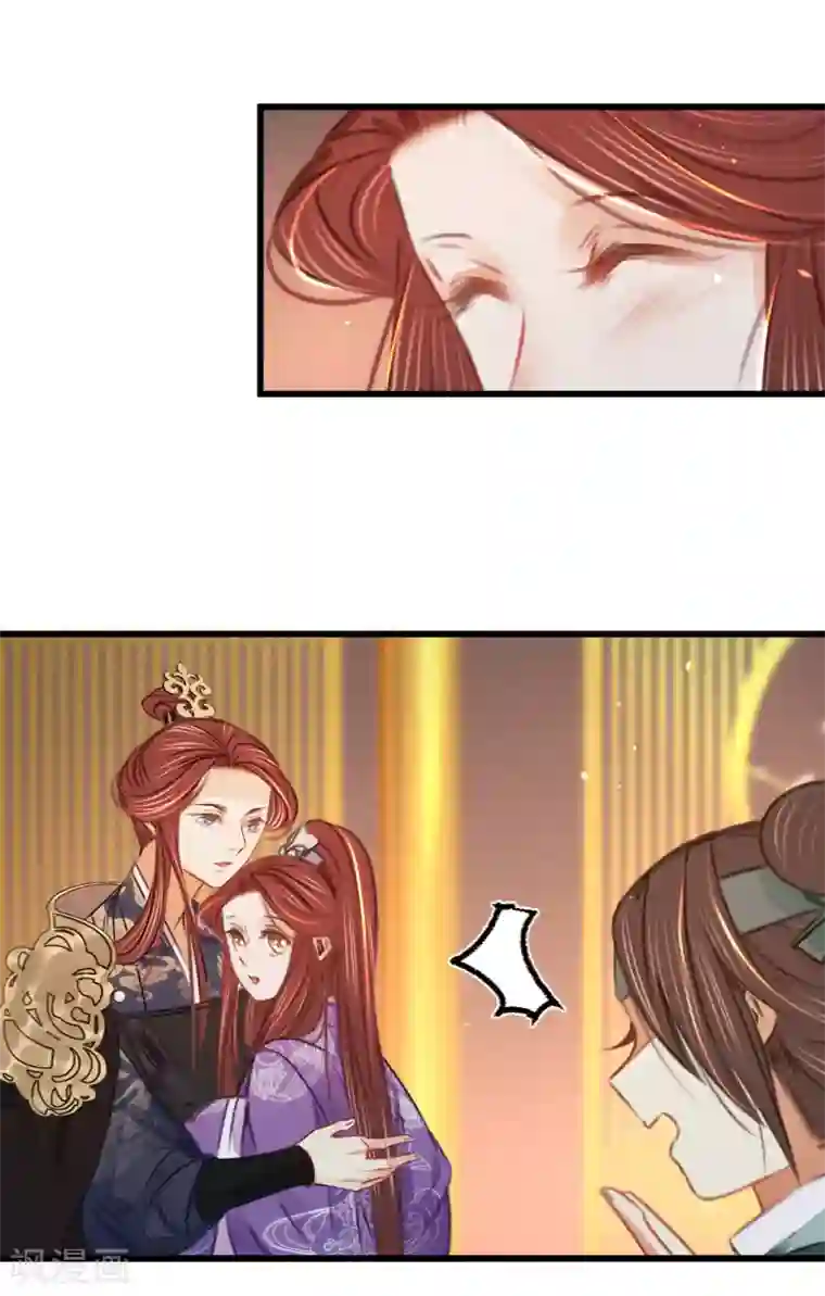凤还朝，妖孽王爷请让道第40话 温柔的兄长