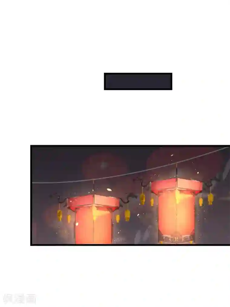 凤还朝，妖孽王爷请让道第40话 温柔的兄长