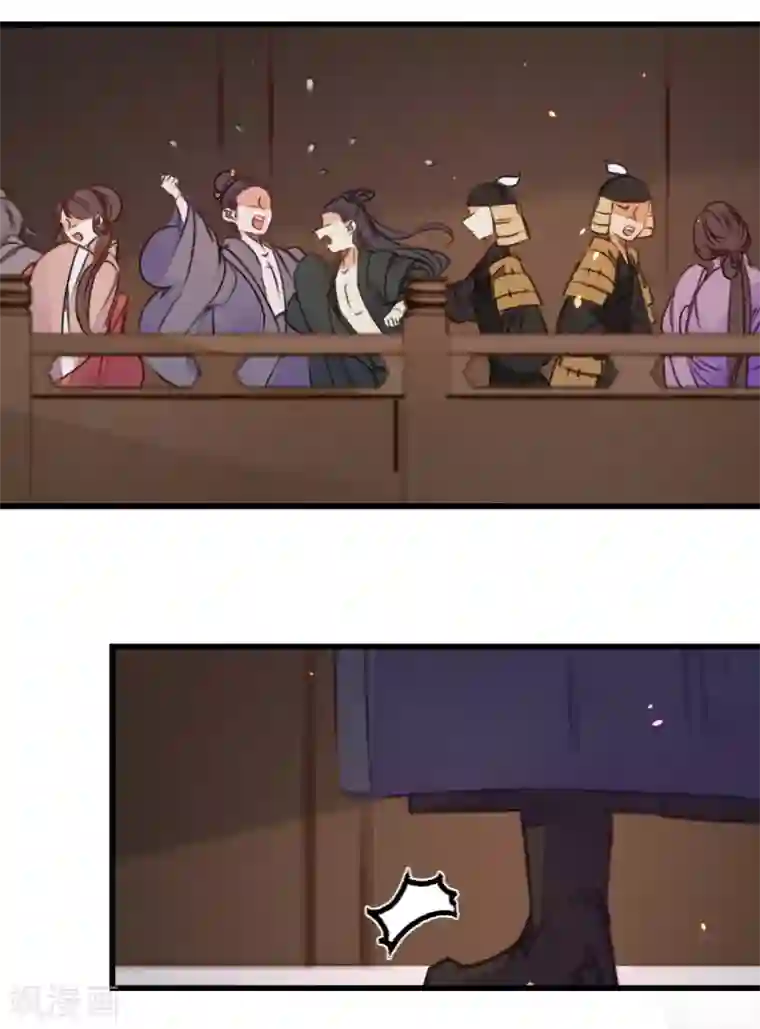 凤还朝，妖孽王爷请让道第40话 温柔的兄长