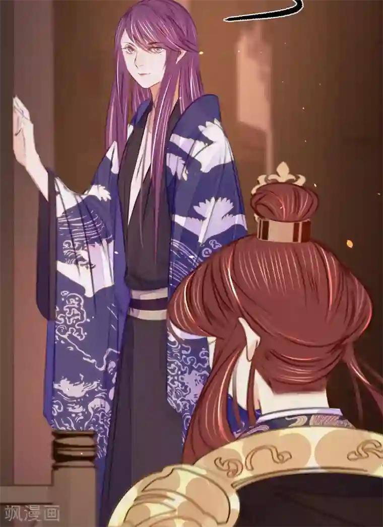 凤还朝，妖孽王爷请让道第40话 温柔的兄长