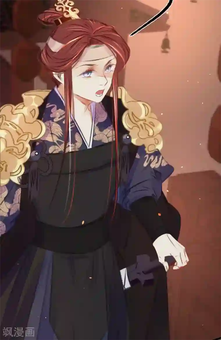 凤还朝，妖孽王爷请让道第40话 温柔的兄长