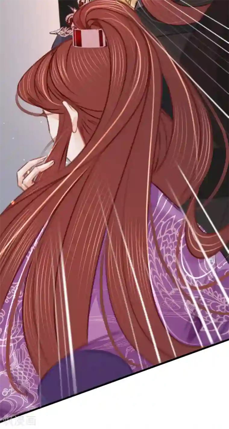 凤还朝，妖孽王爷请让道第40话 温柔的兄长