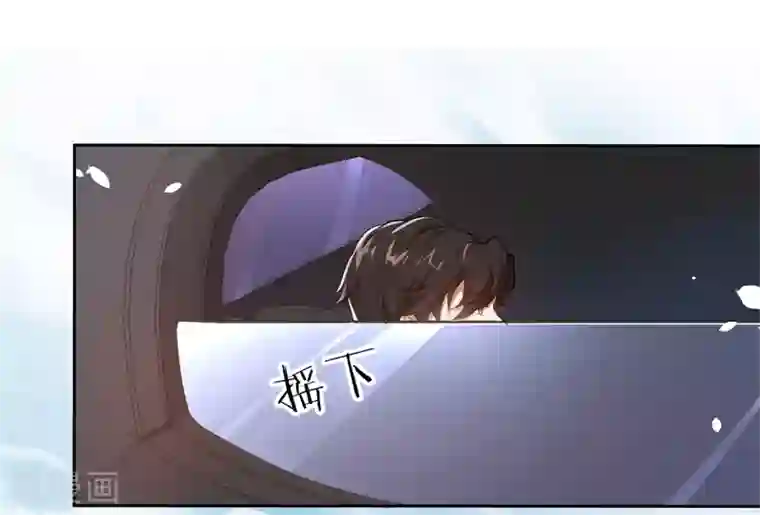 先婚后爱第15话 顺利面试