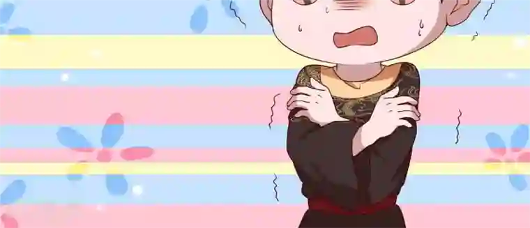 你的帝国第7话 承接天命