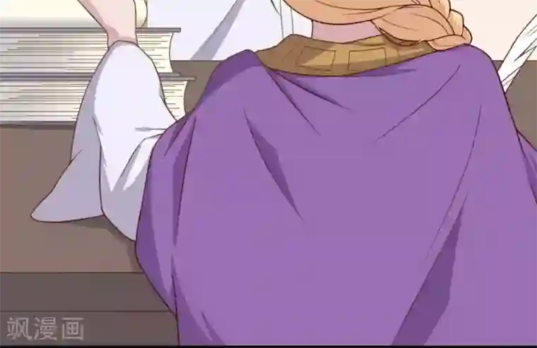 你的帝国第7话 承接天命