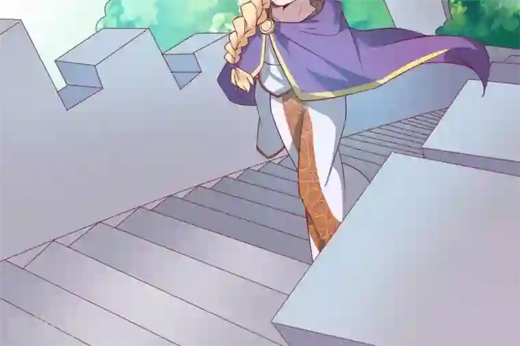 你的帝国第7话 承接天命