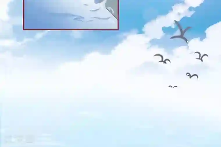 你的帝国第7话 承接天命