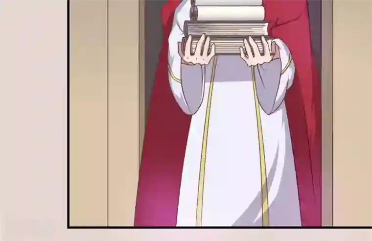 你的帝国第7话 承接天命