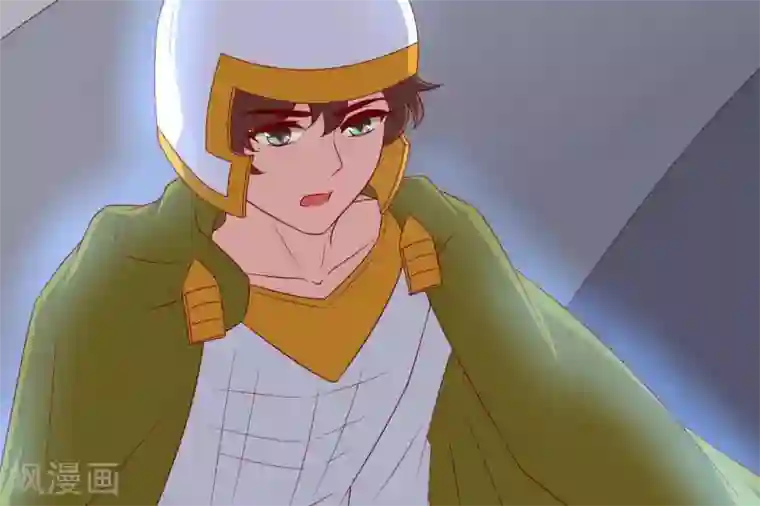 你的帝国第7话 承接天命