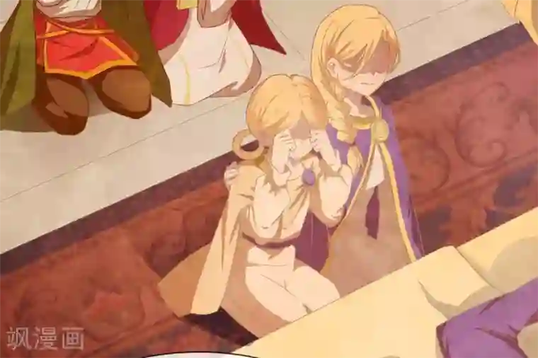 你的帝国第7话 承接天命