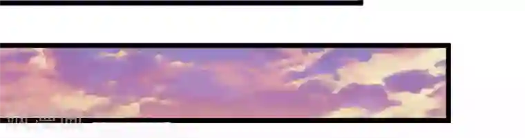 你的帝国第8话 你这昏君！