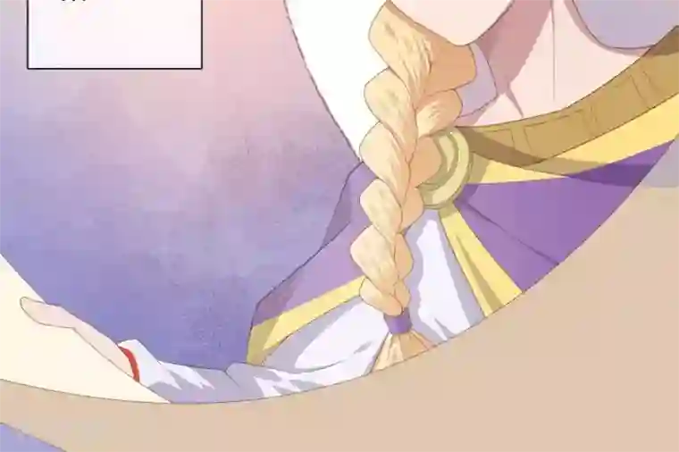 你的帝国第8话 你这昏君！