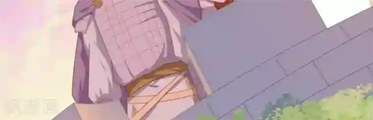 你的帝国第8话 你这昏君！