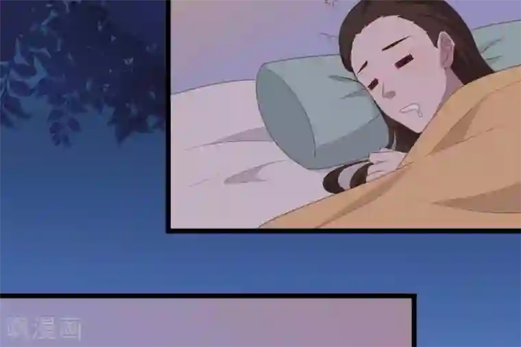你的帝国第8话 你这昏君！