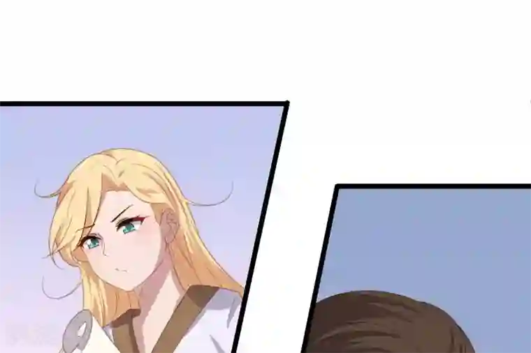 你的帝国第8话 你这昏君！