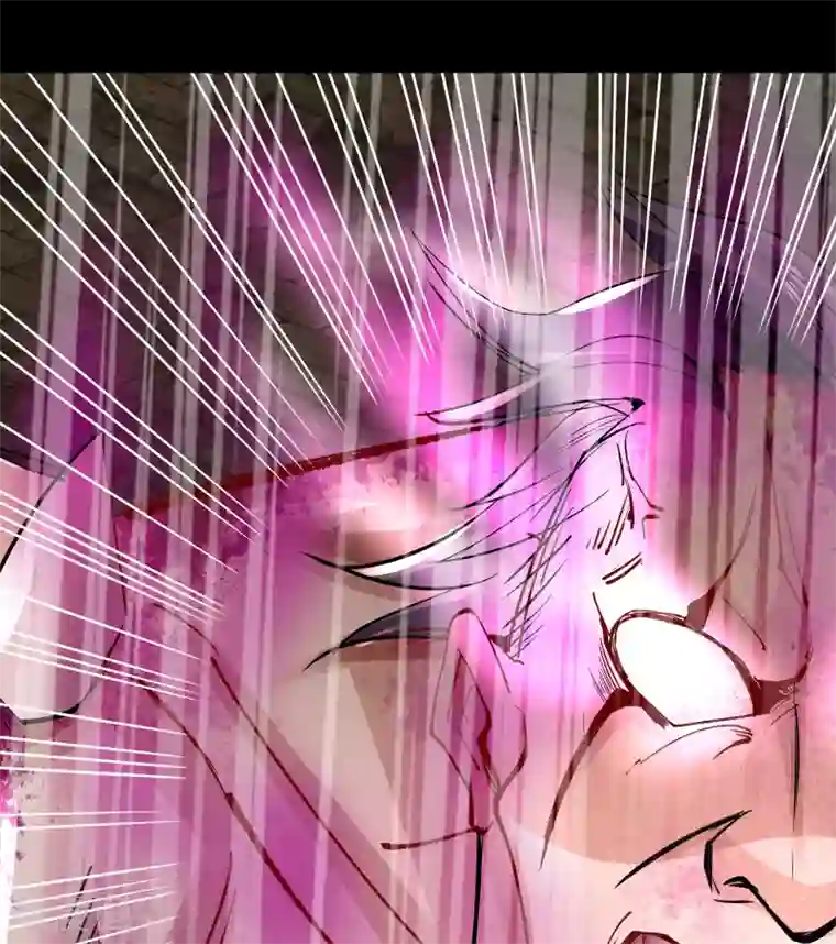 青帝传第12话 血脉纯化