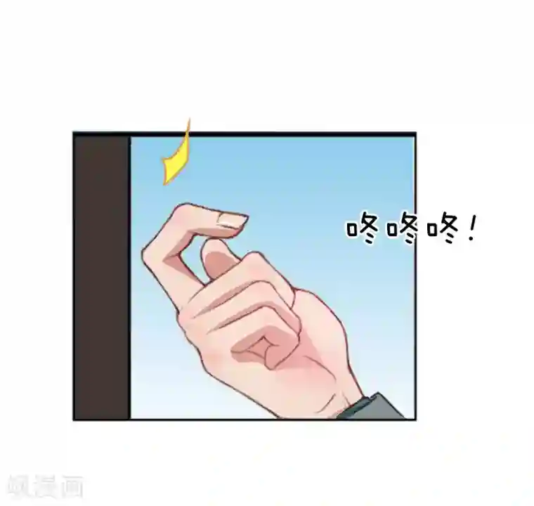 末世女友：我家后院通末世第12话 还债