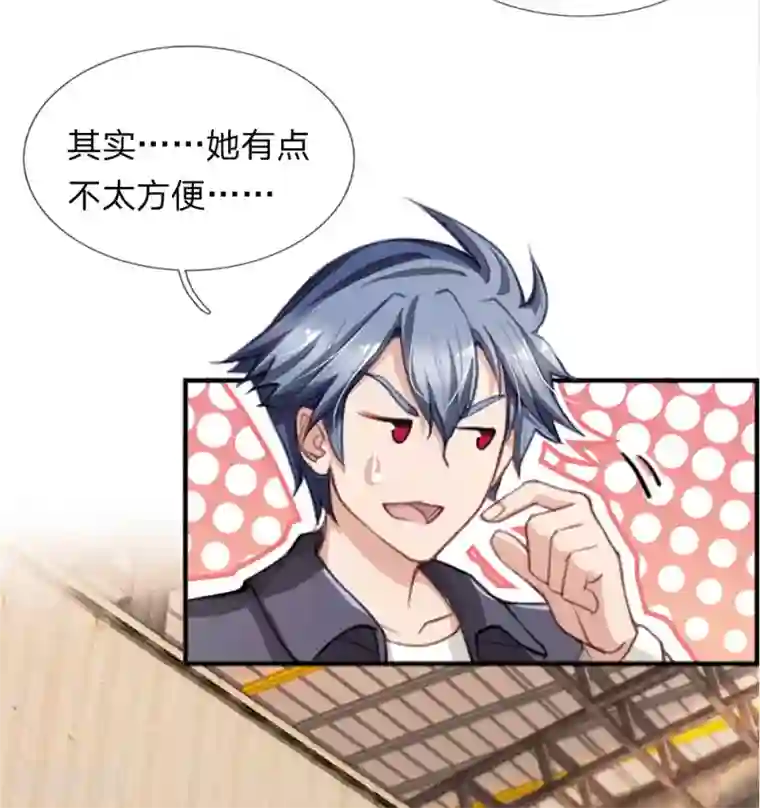 末世女友：我家后院通末世第13话 再次归来