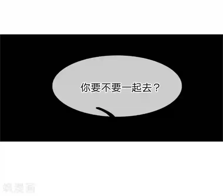 末世女友：我家后院通末世第14话 别随便卖了老姐
