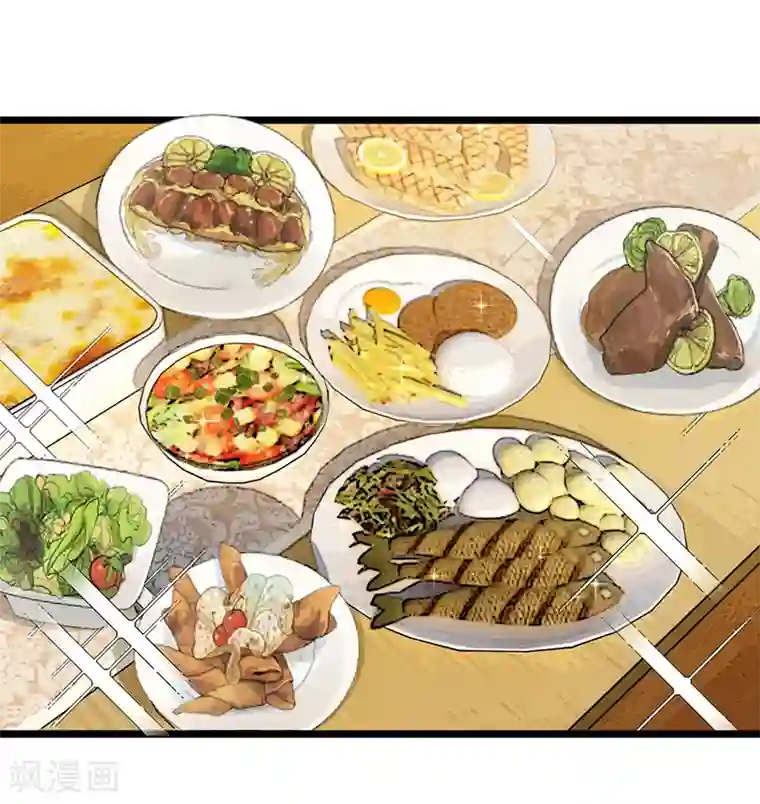 贺少的闪婚暖妻第234话 旺财的嘲讽