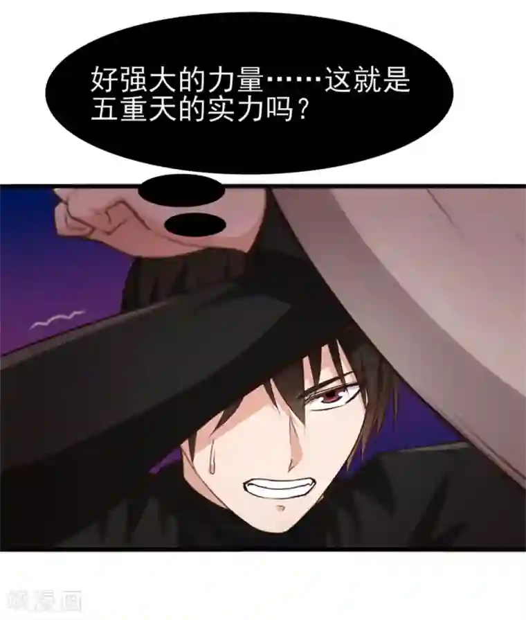 我和26岁美女房客第198话 老夫陪你耍耍