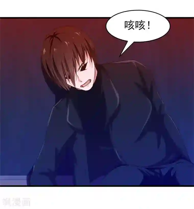 我和26岁美女房客第198话 老夫陪你耍耍