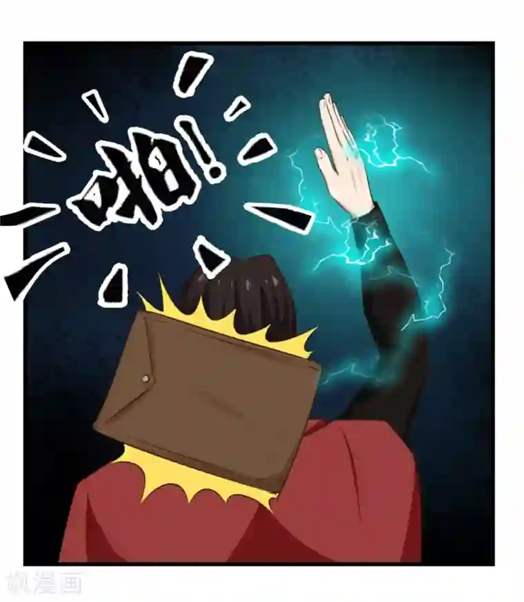 我和26岁美女房客第198话 老夫陪你耍耍