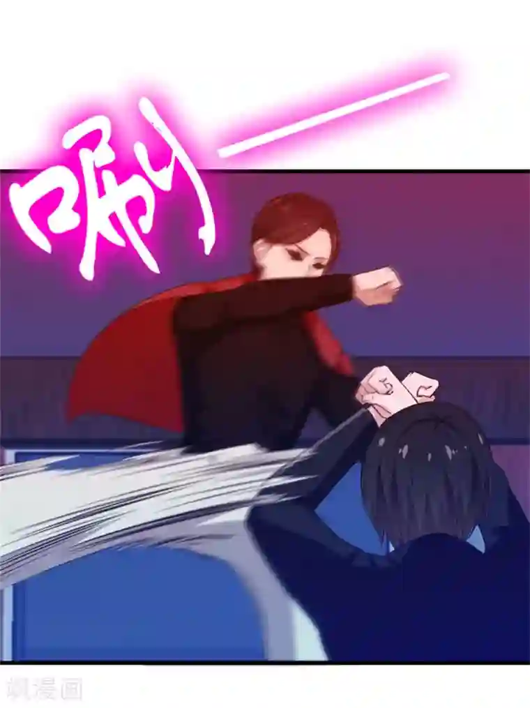 我和26岁美女房客第198话 老夫陪你耍耍