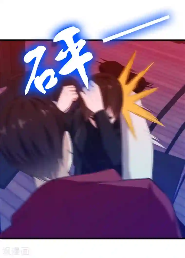 我和26岁美女房客第198话 老夫陪你耍耍