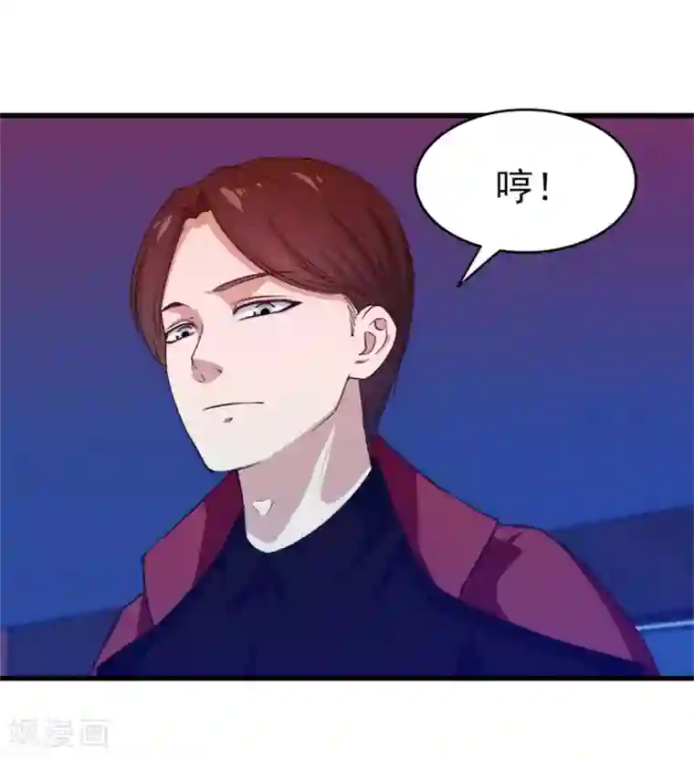 我和26岁美女房客第198话 老夫陪你耍耍