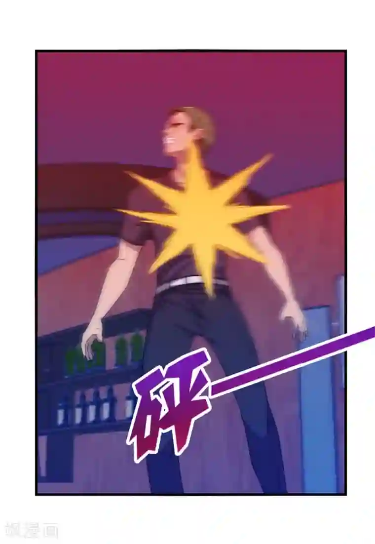 我和26岁美女房客第199话 积分任务