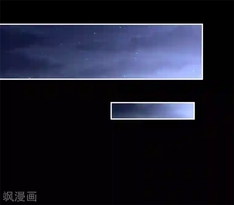 女帝的后宫第105话 喜当爹！