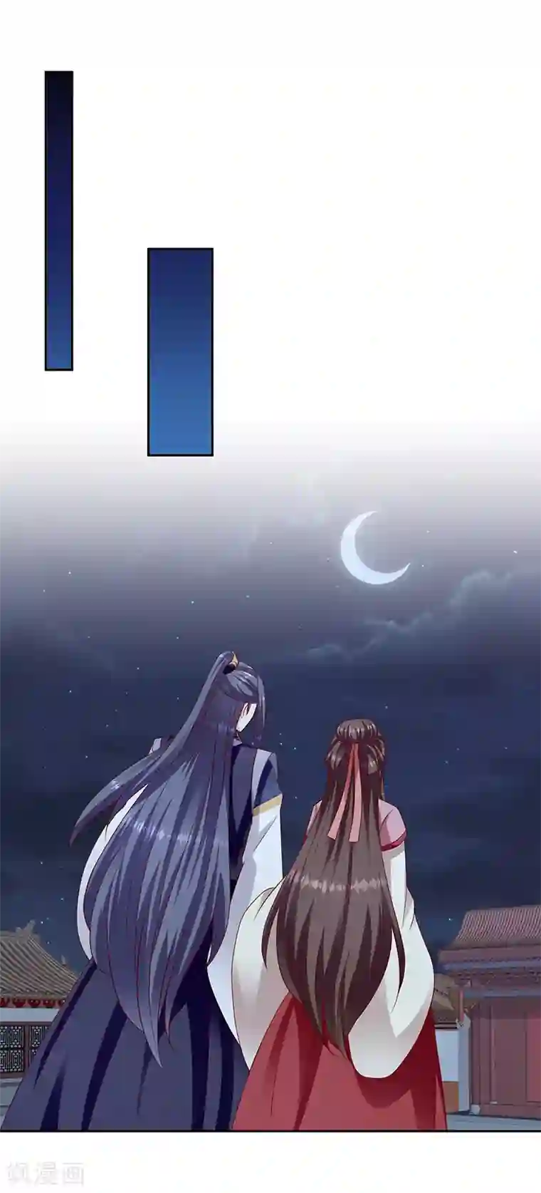 蛇蝎不好惹：弃后也妖娆第115话2 谁动了玉玺？