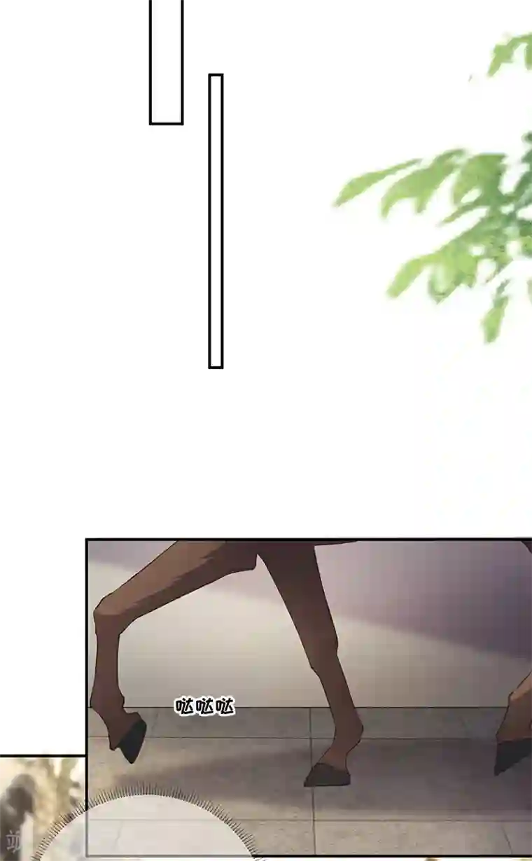 男神村长想撩我第101话 目睹同行