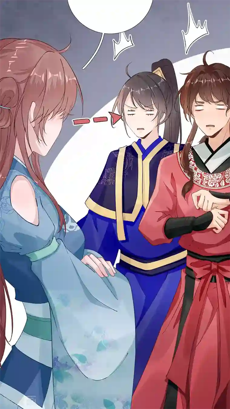 男神村长想撩我第102话 臭气熏天