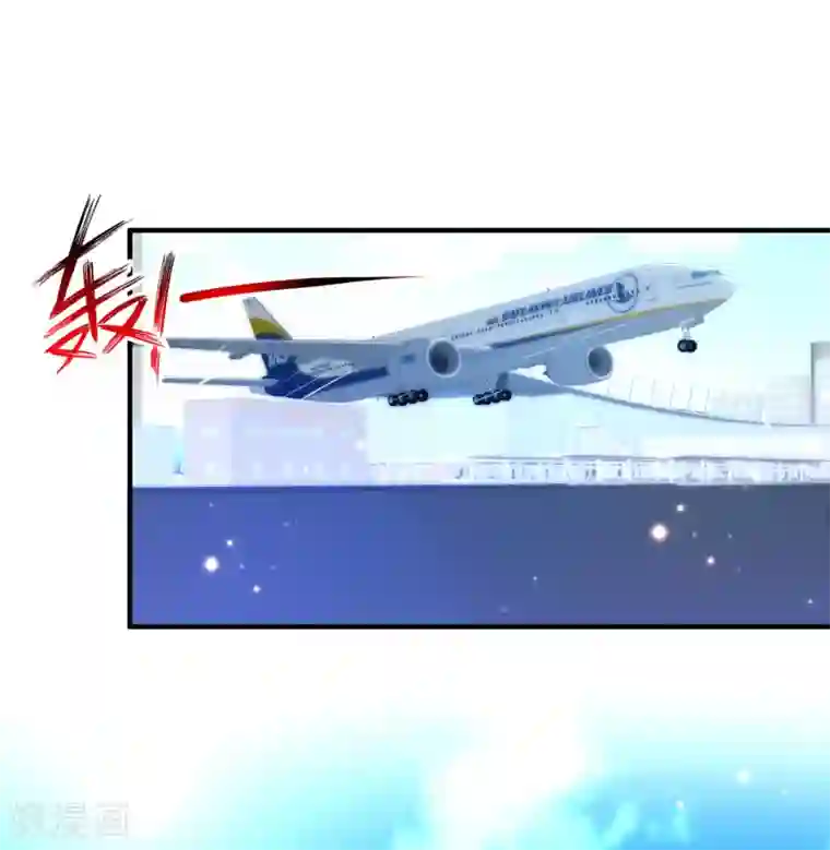 最强桃花运第70话 对我妹妹下手？？？