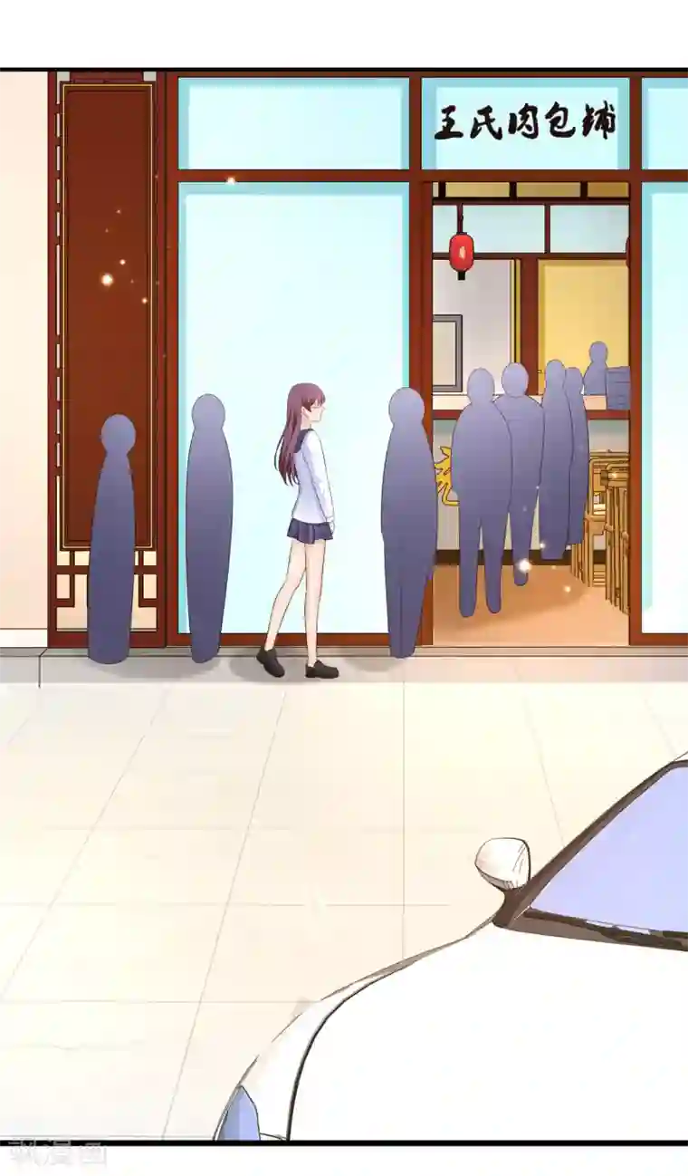 最强桃花运第70话 对我妹妹下手？？？