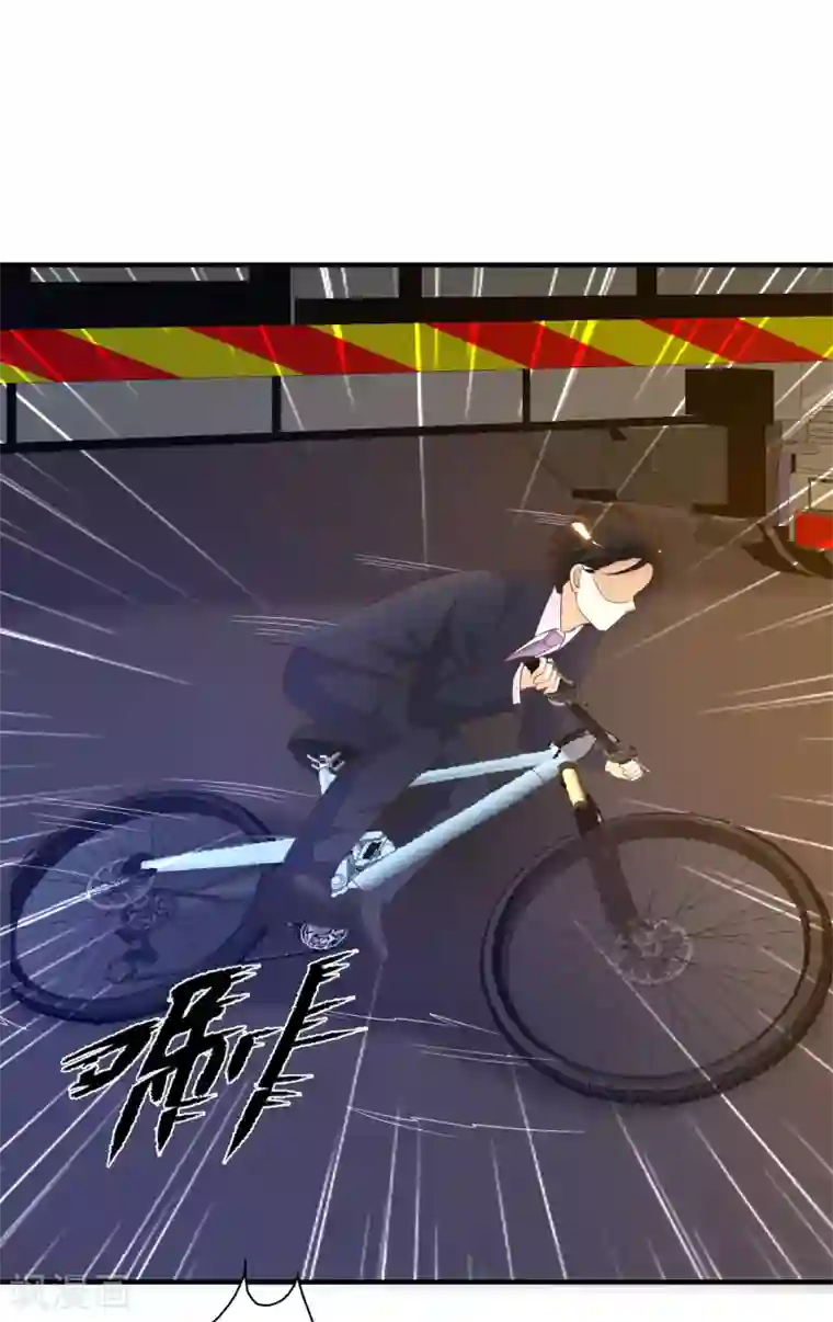 最强桃花运第72话 魅奴中的特等品？？？